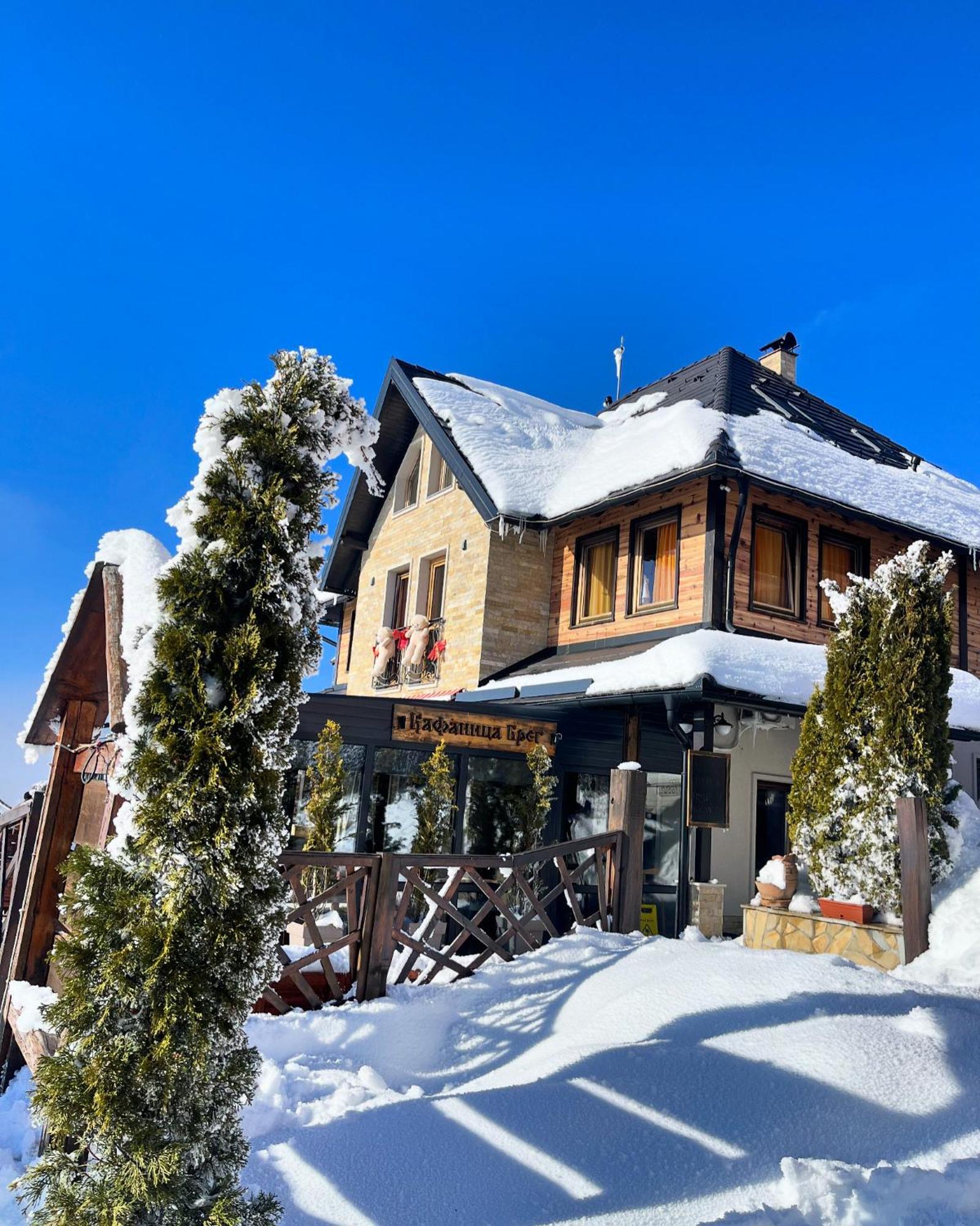 Vila Breg Златибор Екстериор снимка
