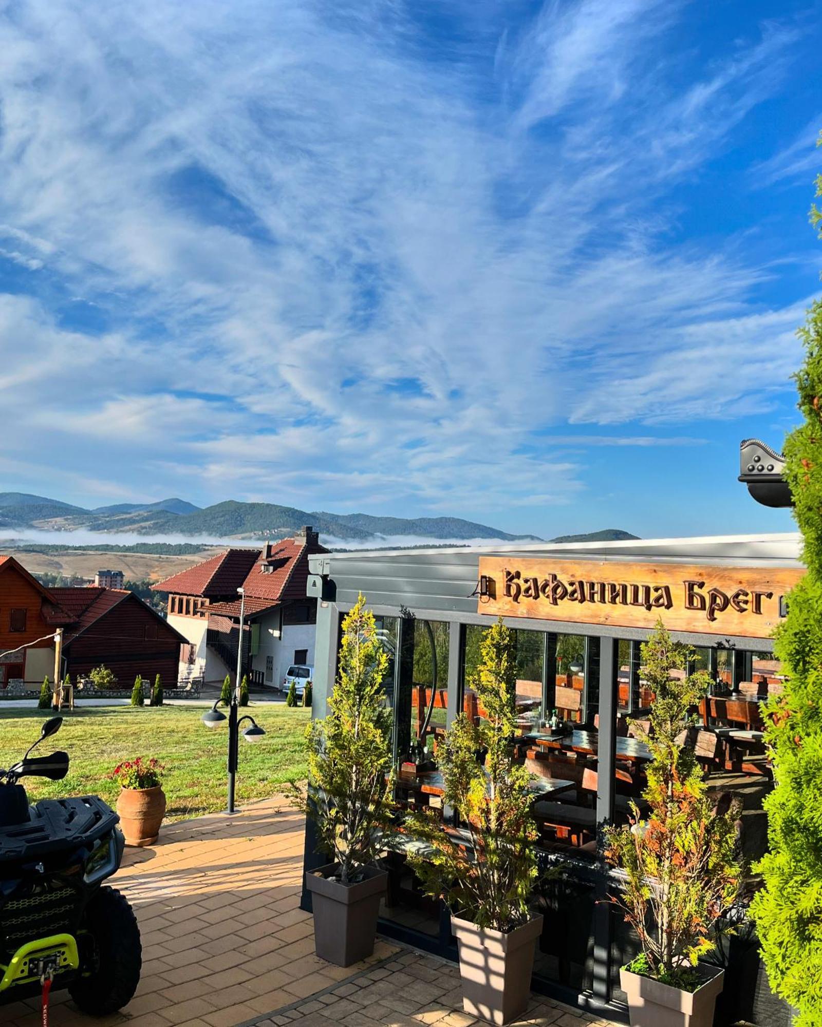 Vila Breg Златибор Екстериор снимка